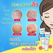Ảnh sản phẩm Kem trị mụn Yanhee Acne Cream Thái Lan 2