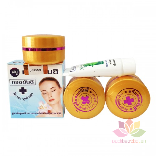 Bộ trị thâm mụn dưỡng trắng da Yanhee Xanh lá ảnh 5