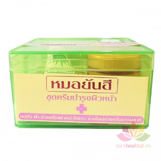Bộ trị thâm mụn dưỡng trắng da Yanhee Xanh lá ảnh 6