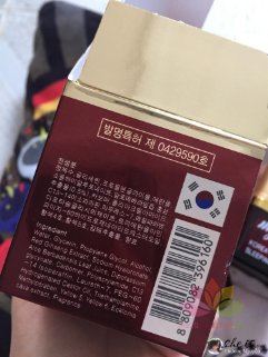 Kem hồng sâm Korea Red Ginseng Aqua Cream ngày và đêm ảnh 5