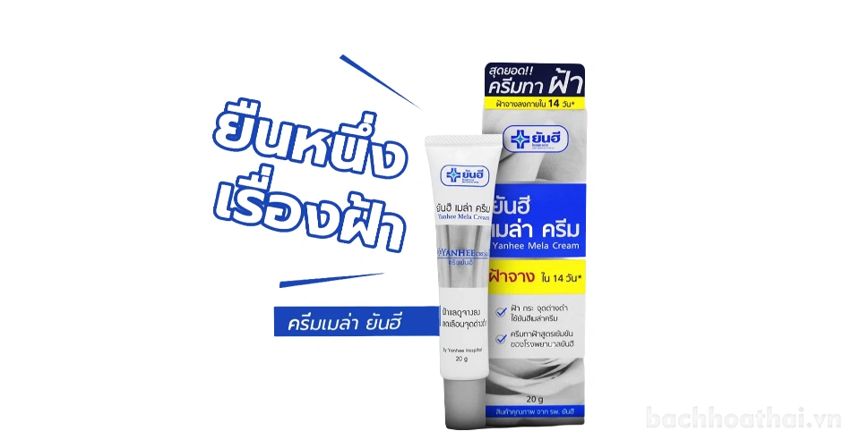 Kem trị nám tàn nhang Yanhee Mela Cream