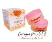 Ảnh sản phẩm Kem Collagen Plus Vit E  Indonesia Tem Cam 1