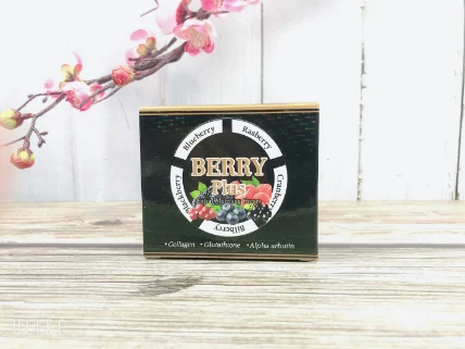 Kem trị nám dưỡng trắng da Berry Plus Extra Whitening Cream ảnh 2