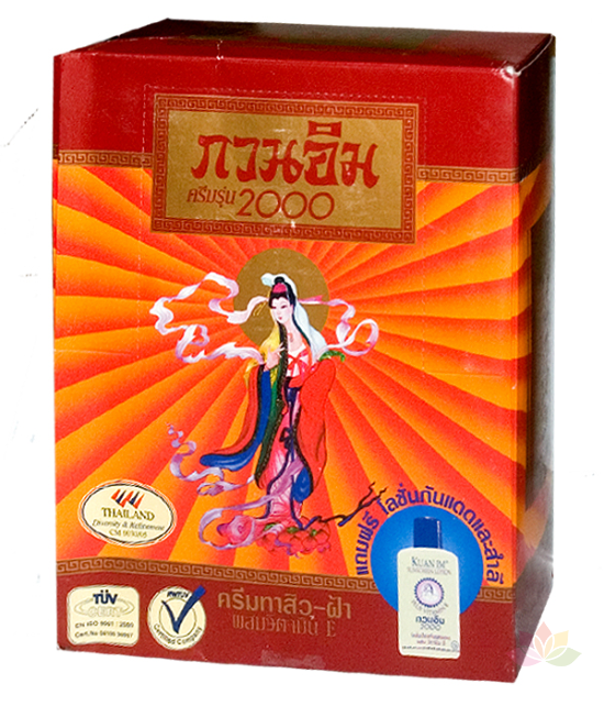 Bộ kem sâm cô tiên 2000 Kuan Im Pure Pearl Cream ảnh 4