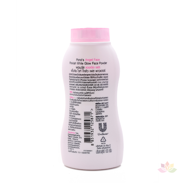 Phấn phủ Pond's Angel Face ảnh 4