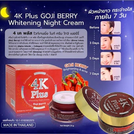 Kem ban đêm cho sẹo mụn, tàn nhang 4K Plus Goji Berry Whitening Night Cream 5x ảnh 4