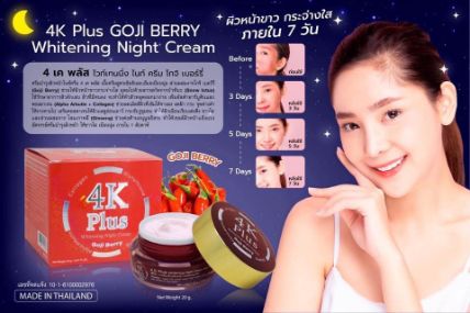 Kem ban đêm trị mụn 4K Plus Goji Berry ảnh 7