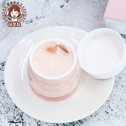 Kem che khuyết điểm TREECHADA Cream makeup snow light ảnh 3