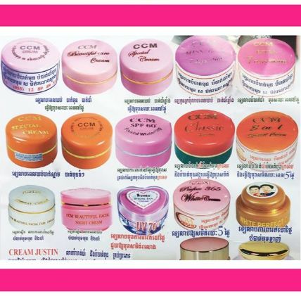 Kem đặc trị nám tàn nhang CCM CREAM Cambodia ảnh 3