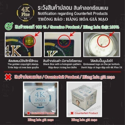 Kem nền chống nắng trắng da 4K Plus 5X BB Cream Protection SPF 50 PA+++ Thái Lan ảnh 12