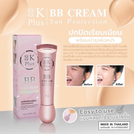 Kem nền chống nắng trắng da 4K Plus 5X BB Cream Protection SPF 50 PA+++ Thái Lan ảnh 14