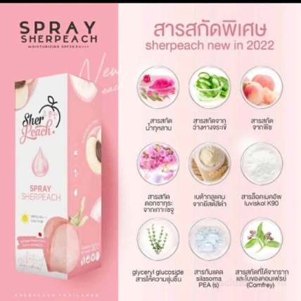 Xịt khoáng nước hoa hồng cấp ẩm chống nắng hương đào Sher Peach Mineral Spray SPF 30 PA +++ ảnh 6