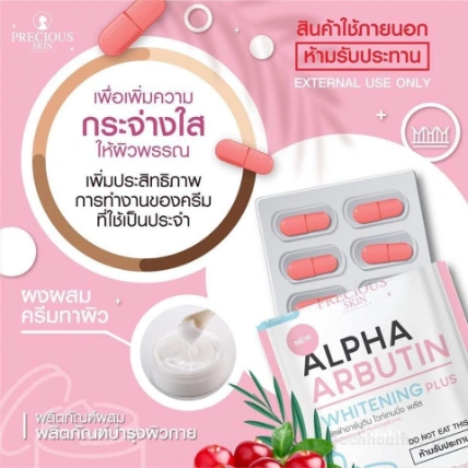 Viên dưỡng tăng độ làm trắng Alpha Arbutin Whitening Plus Thái Lan ảnh 5