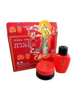 Ảnh sản phẩm Bộ kem sâm cô tiên và lotion chống nắng Kuan Im Thái Lan 1