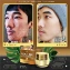 Kem dưỡng trắng da ngừa nám Gold 24K whitening Anti-Melasma Facial Cream Thái Lan ảnh 6