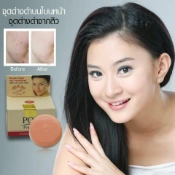 Ảnh sản phẩm Kem ngọc trai trị nám tàn nhang làm trắng da POP PoPular Pearl Cream Thái Lan 2