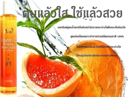 Nước dưỡng ẩm da Moods Vitamin C Whitening Liquid Thái Lan ảnh 20