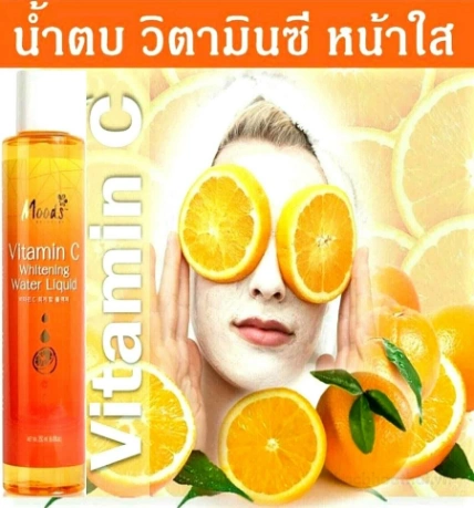 Nước dưỡng ẩm da Moods Vitamin C Whitening Liquid Thái Lan ảnh 21