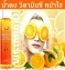 Nước dưỡng ẩm da Moods Vitamin C Whitening Liquid Thái Lan ảnh 21