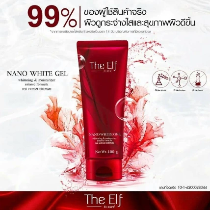 Dưỡng trắng tái tạo da THE ELF Nano White Gel Thái Lan ảnh 8