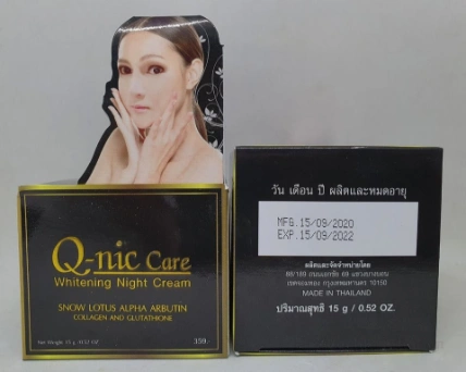 Kem dưỡng làm trắng da ban đêm Q-nic Care Whitening Night Cream ảnh 5