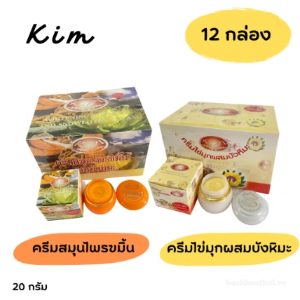 Kem dưỡng trắng da ngọc trai nội địa Thái Lan KIM Whitening Pearl and Snowlotus Cream ảnh 10