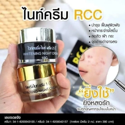 Bộ đôi kem dưỡng da ban đêm RCC Whitening Repairing Night Cream phục hồi và dưỡng trắng da ảnh 10