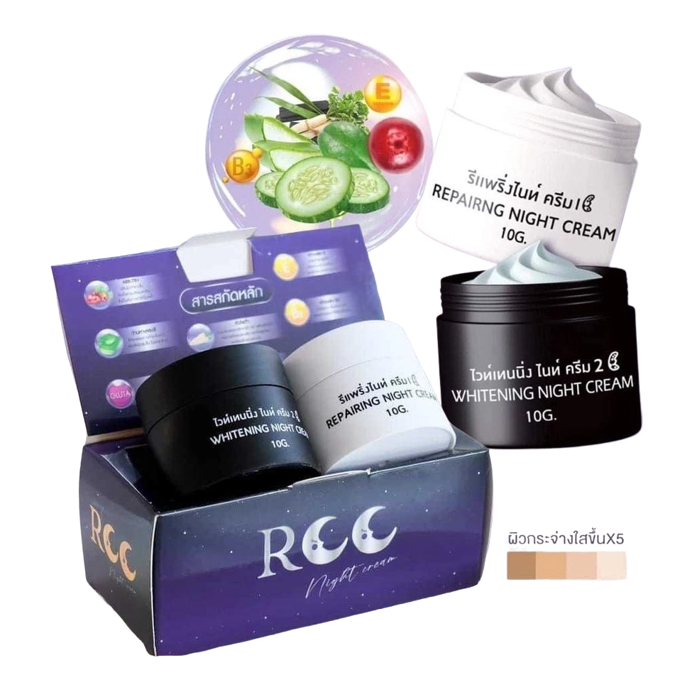 Bộ đôi kem dưỡng da ban đêm RCC Whitening Repairing Night Cream phục hồi và dưỡng trắng da