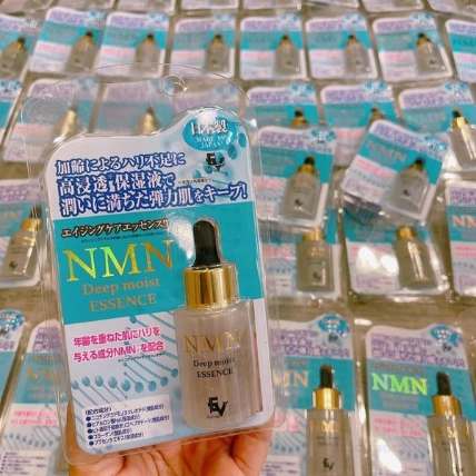 Kem dưỡng trắng trẻ hóa da NMN White All In One Gel Nhật Bản ảnh 8