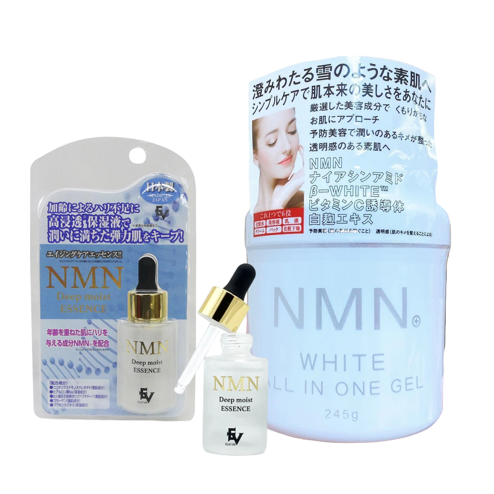 Kem dưỡng trắng trẻ hóa da NMN White All In One Gel Nhật Bản