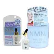 Ảnh sản phẩm Kem dưỡng trắng trẻ hóa da NMN White All In One Gel Nhật Bản 1