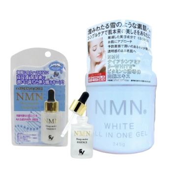 Ảnh sản phẩm Kem dưỡng trắng trẻ hóa da NMN White All In One Gel Nhật Bản 1