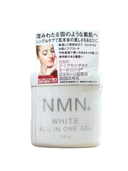Kem dưỡng trắng trẻ hóa da NMN White All In One Gel Nhật Bản ảnh 1