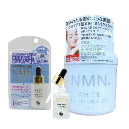 Kem dưỡng trắng trẻ hóa da NMN White All In One Gel Nhật Bản ảnh 1