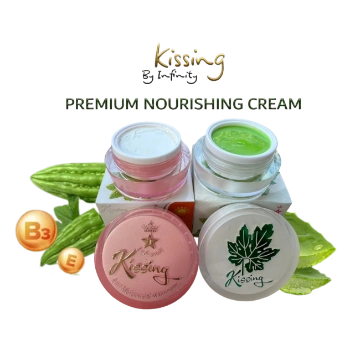 Ảnh sản phẩm Kem mướp đắng loại bỏ nám và làm trắng da Kissing Anti Melasma & Whitening 1