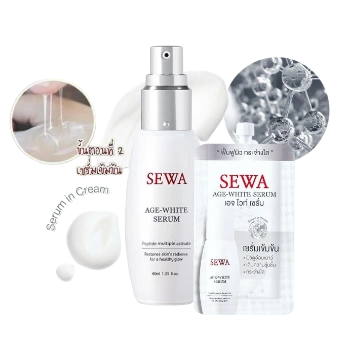 Ảnh sản phẩm Tinh chất trắng da Sewa Age White Serum cho làn da sáng, rạng rỡ và trẻ trung 1