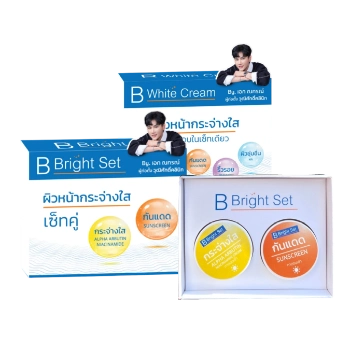 Ảnh sản phẩm Set dưỡng trắng da B Bright Set White Cream Thái Lan  1