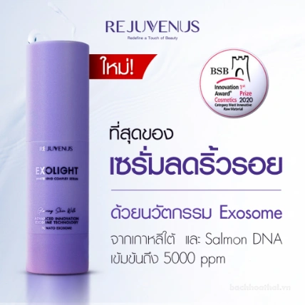 Kem dưỡng phục hồi da ban đêm Supernova Night Repair Cream Rejuvenus  ảnh 14