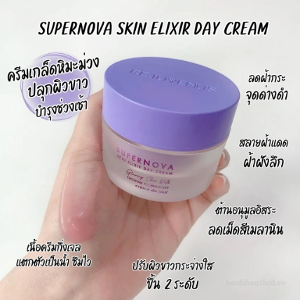 Kem dưỡng phục hồi da ban đêm Supernova Night Repair Cream Rejuvenus  ảnh 12