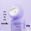 Kem dưỡng phục hồi da ban đêm Supernova Night Repair Cream Rejuvenus  ảnh 18