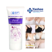 Ảnh sản phẩm Kem nâng săn chắc ngực sâm tố nữ Yanhee Beauty Breast Cream 1
