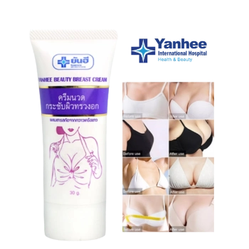 Ảnh sản phẩm Kem nâng săn chắc ngực sâm tố nữ Yanhee Beauty Breast Cream 1