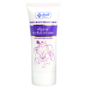 Ảnh sản phẩm Kem nâng săn chắc ngực Yanhee Beauty Breast Cream 1