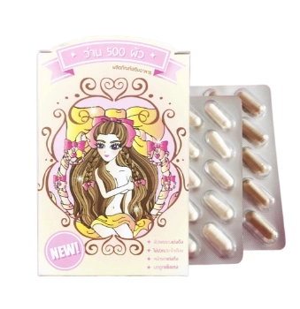 Ảnh sản phẩm Viên uống nở ngực Se khít Wan 500  1