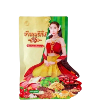 Ảnh sản phẩm Viên uống bổ sung nội tiết tố Baan Kaew Sai 1
