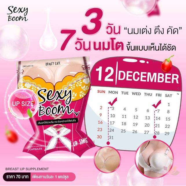 Viên uống nở ngực Sexy Boom Up Size ảnh 2