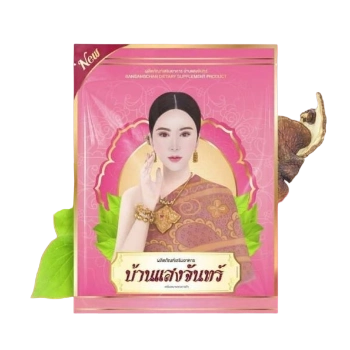 Ảnh sản phẩm Nở ngực đông y Sane Nang  (Ban Sang Chan) 1