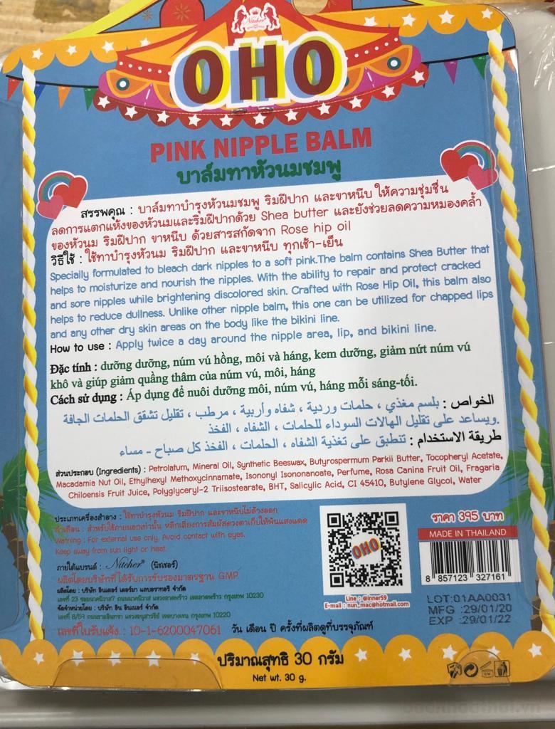 Làm hồng nhũ hoa OHO Pink Nipple Balm
