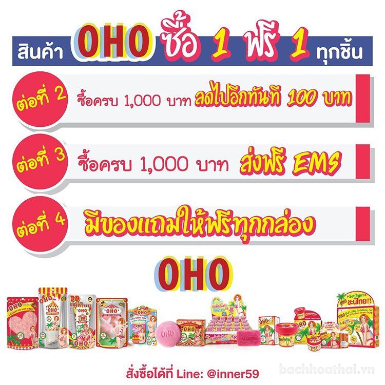 Làm hồng nhũ hoa OHO Pink Nipple Balm