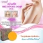 Xà phòng nở ngực 12 Nangpaya Beauty Breast Soap Thái Lan ảnh 8